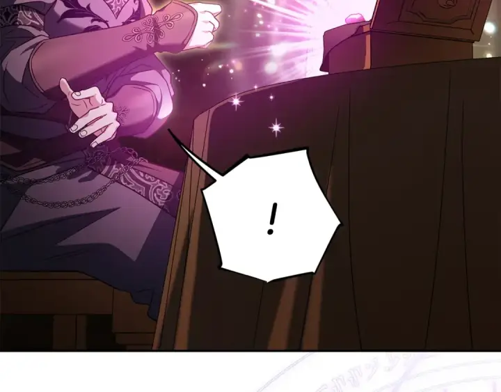 漫画《完蛋！成了反派的试毒小跟班》第66话 唯一变数第75张图