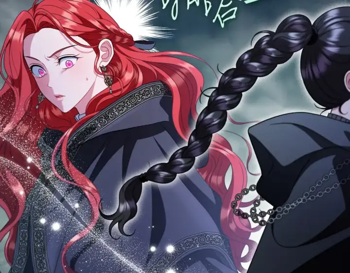 漫画《完蛋！成了反派的试毒小跟班》第67话 意料之外的失败第133张图