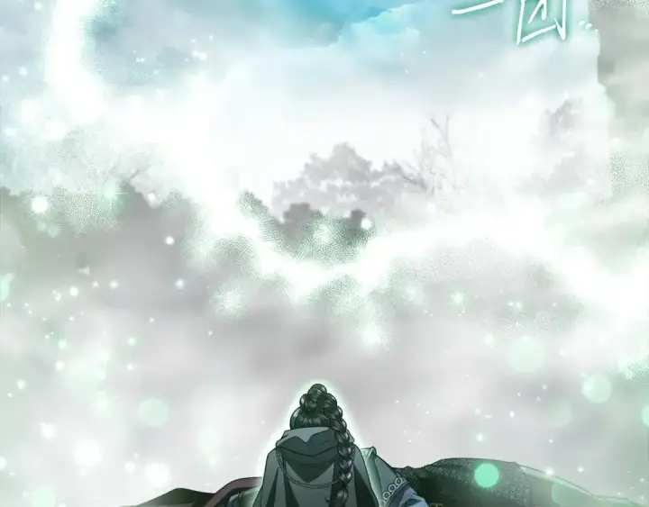 漫画《完蛋！成了反派的试毒小跟班》第67话 意料之外的失败第145张图