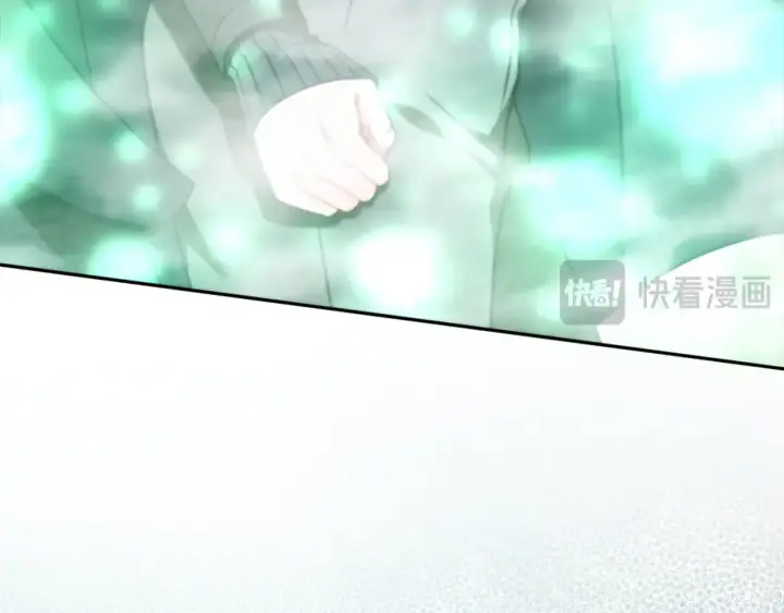 漫画《完蛋！成了反派的试毒小跟班》第67话 意料之外的失败第171张图