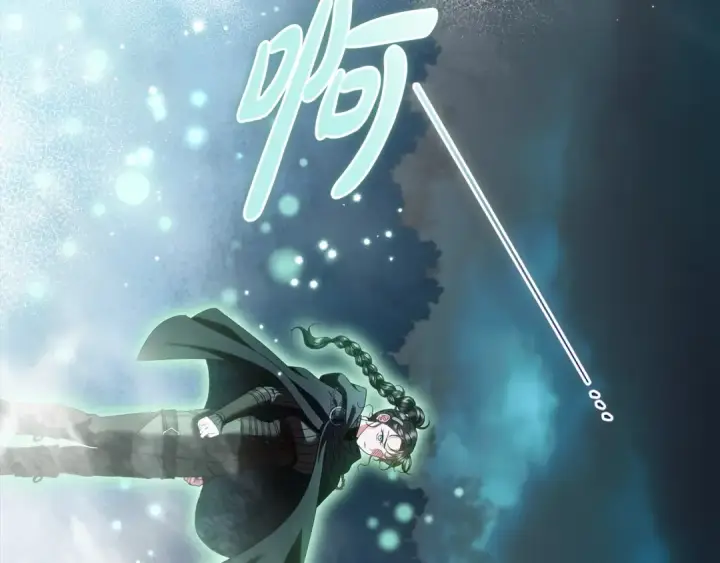 漫画《完蛋！成了反派的试毒小跟班》第67话 意料之外的失败第173张图