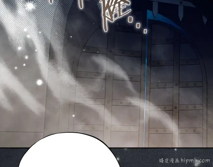 漫画《完蛋！成了反派的试毒小跟班》第67话 意料之外的失败第192张图
