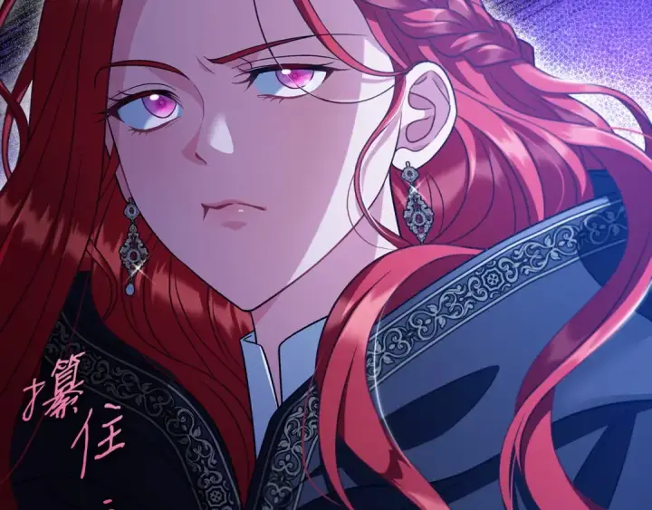 漫画《完蛋！成了反派的试毒小跟班》第67话 意料之外的失败第207张图