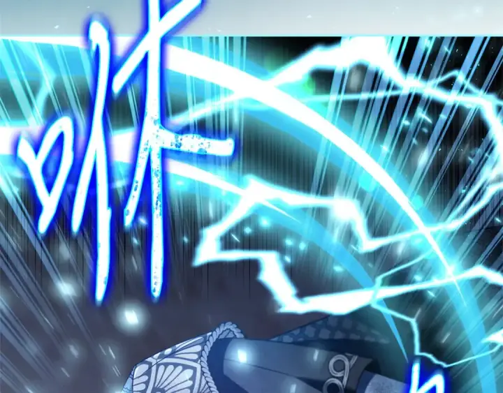 漫画《完蛋！成了反派的试毒小跟班》第67话 意料之外的失败第28张图