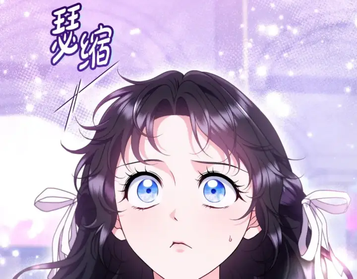 《完蛋！成了反派的试毒小跟班》第68话 坦白一切图111