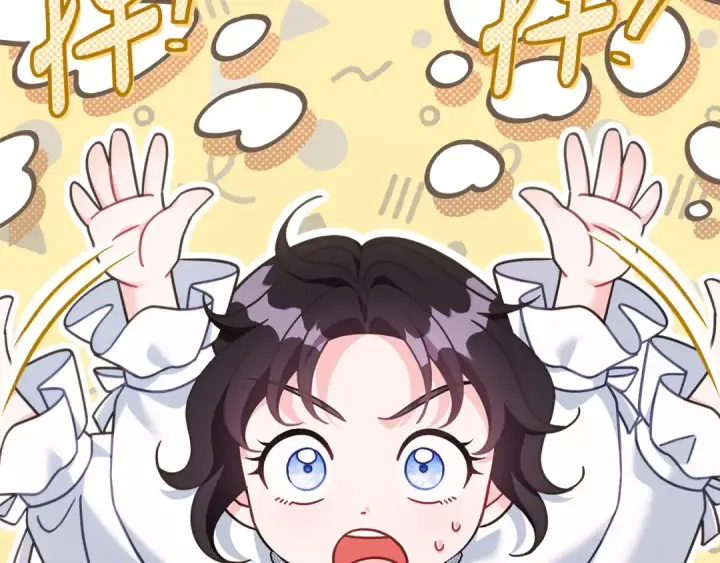 《完蛋！成了反派的试毒小跟班》第68话 坦白一切图121