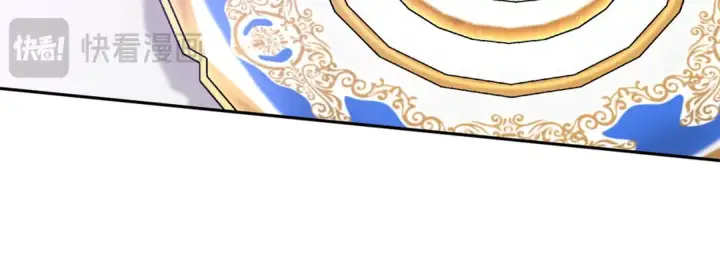 《完蛋！成了反派的试毒小跟班》第68话 坦白一切图128