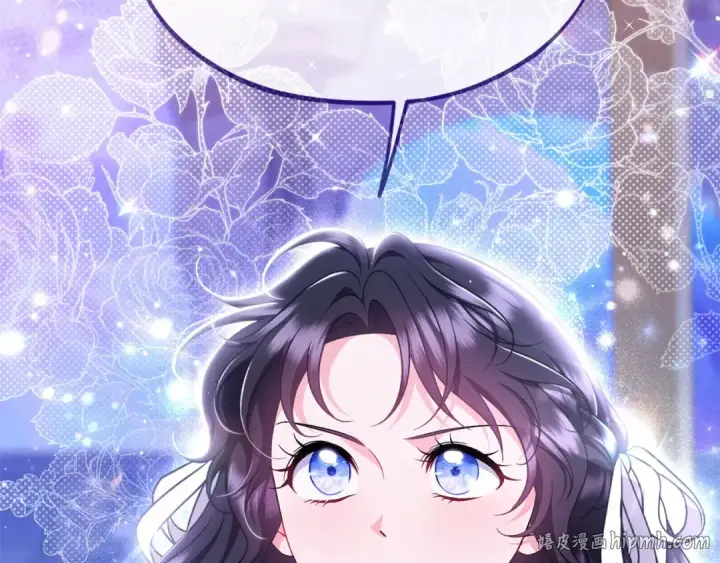 《完蛋！成了反派的试毒小跟班》第68话 坦白一切图240