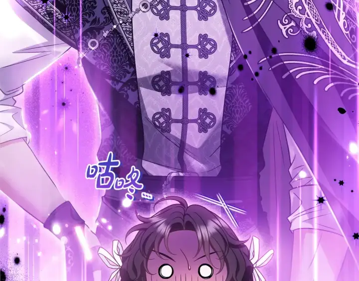 《完蛋！成了反派的试毒小跟班》第68话 坦白一切图63