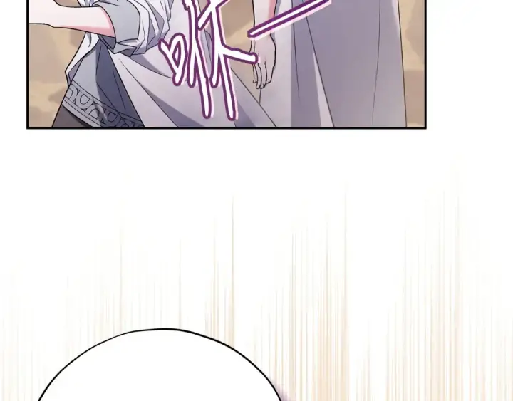 《完蛋！成了反派的试毒小跟班》第68话 坦白一切图69