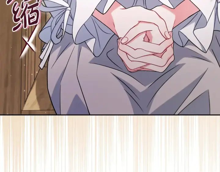 《完蛋！成了反派的试毒小跟班》第68话 坦白一切图71