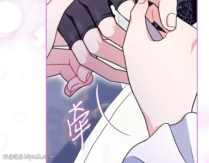 《完蛋！成了反派的试毒小跟班》第69话 甜蜜告白图104