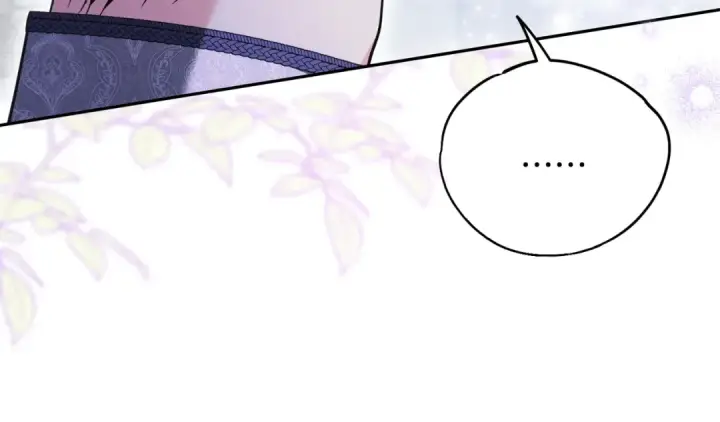《完蛋！成了反派的试毒小跟班》第69话 甜蜜告白图123