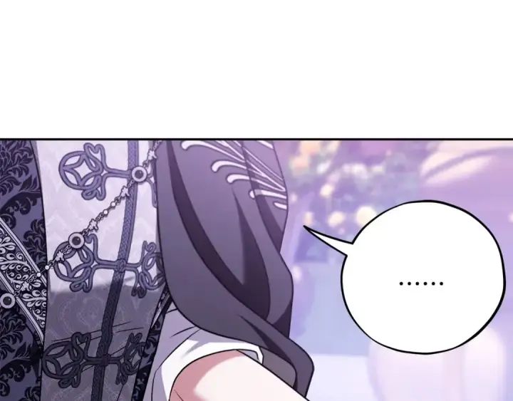 《完蛋！成了反派的试毒小跟班》第69话 甜蜜告白图17