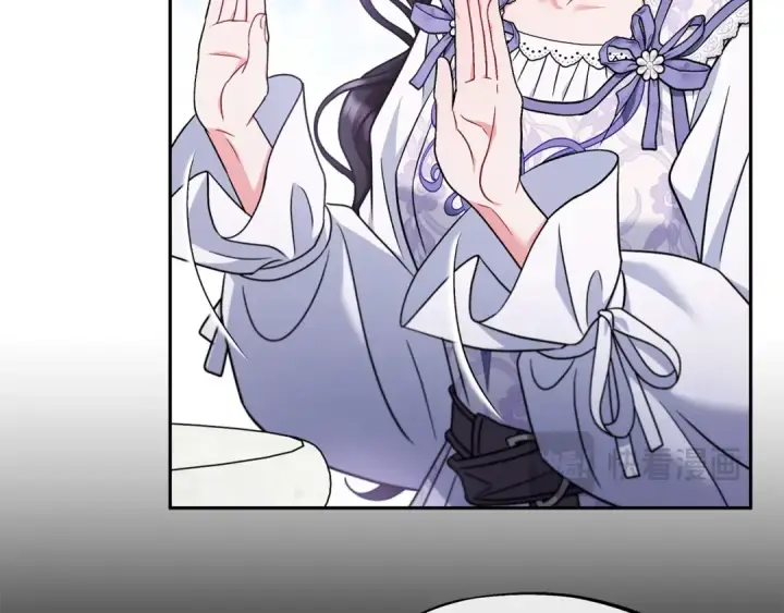 《完蛋！成了反派的试毒小跟班》第69话 甜蜜告白图29
