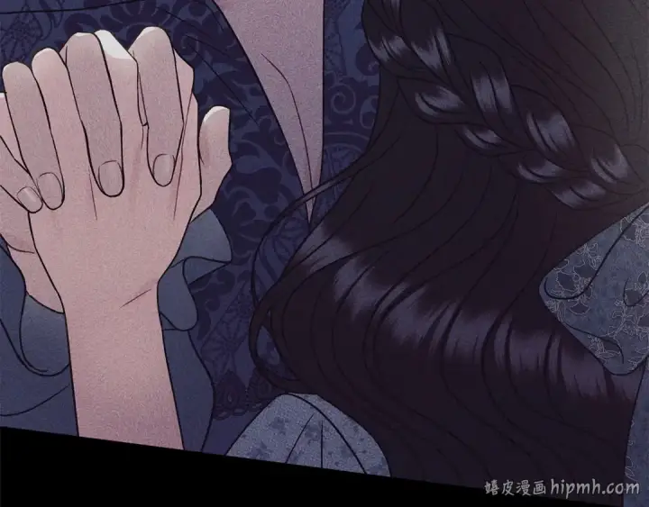 《完蛋！成了反派的试毒小跟班》第69话 甜蜜告白图32