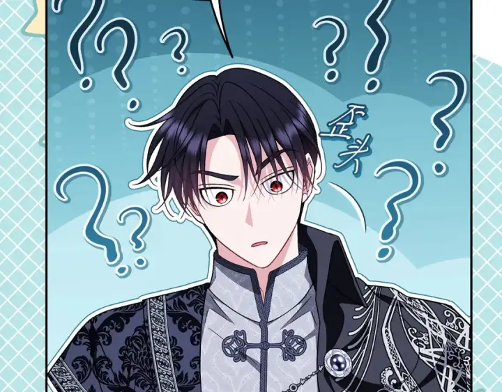 《完蛋！成了反派的试毒小跟班》第69话 甜蜜告白图37