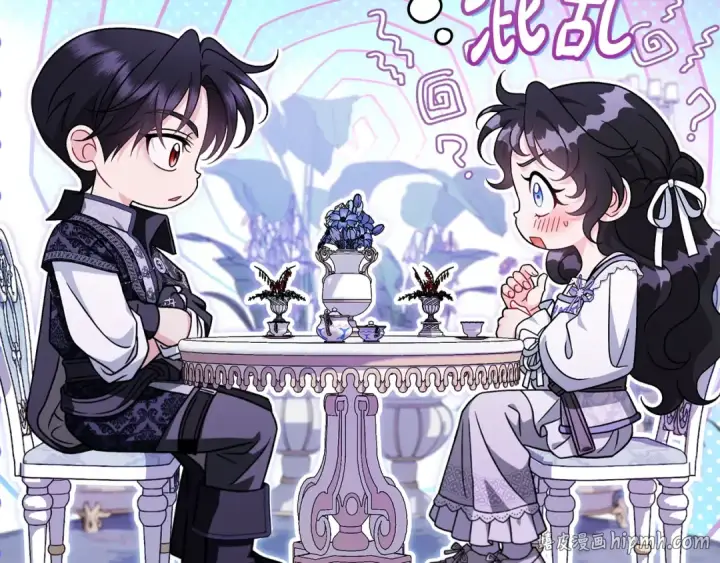 《完蛋！成了反派的试毒小跟班》第69话 甜蜜告白图64