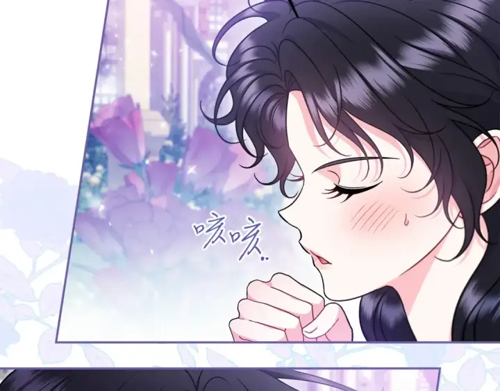 《完蛋！成了反派的试毒小跟班》第69话 甜蜜告白图74