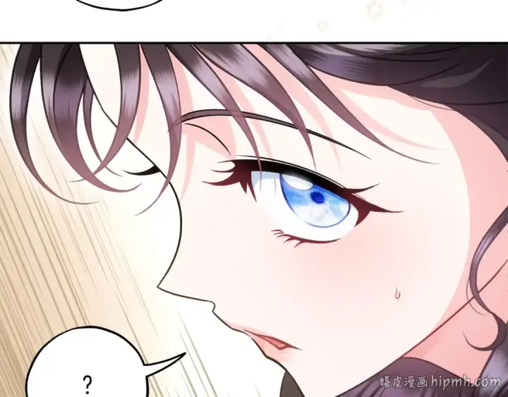 《完蛋！成了反派的试毒小跟班》第70话 紧急探病图120