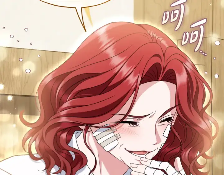 《完蛋！成了反派的试毒小跟班》第70话 紧急探病图122