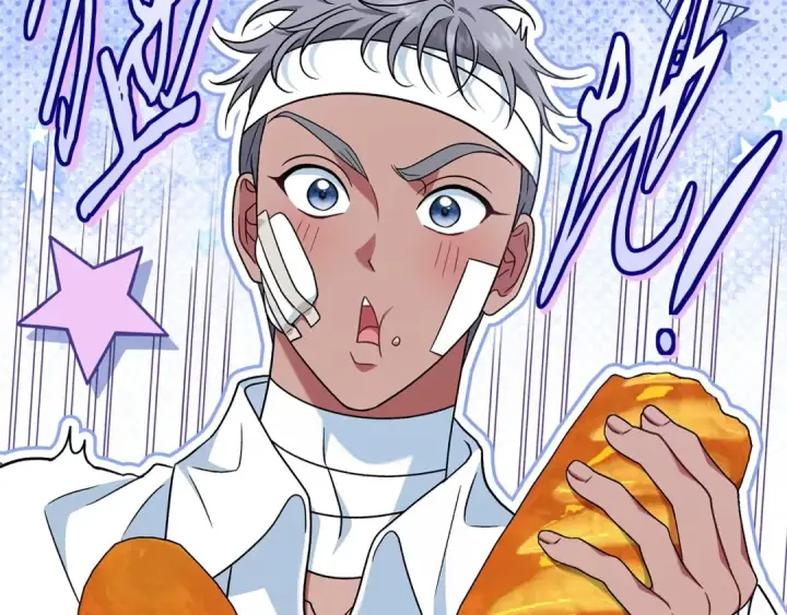 《完蛋！成了反派的试毒小跟班》第70话 紧急探病图133
