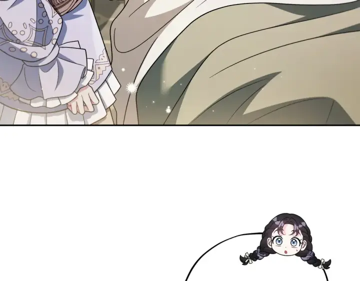 《完蛋！成了反派的试毒小跟班》第70话 紧急探病图141