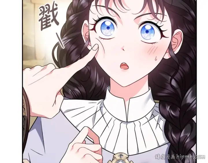 《完蛋！成了反派的试毒小跟班》第70话 紧急探病图152