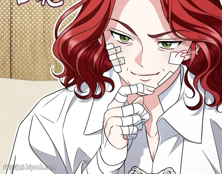 《完蛋！成了反派的试毒小跟班》第70话 紧急探病图160