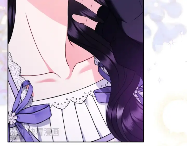 《完蛋！成了反派的试毒小跟班》第70话 紧急探病图20