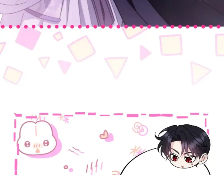 《完蛋！成了反派的试毒小跟班》第70话 紧急探病图39