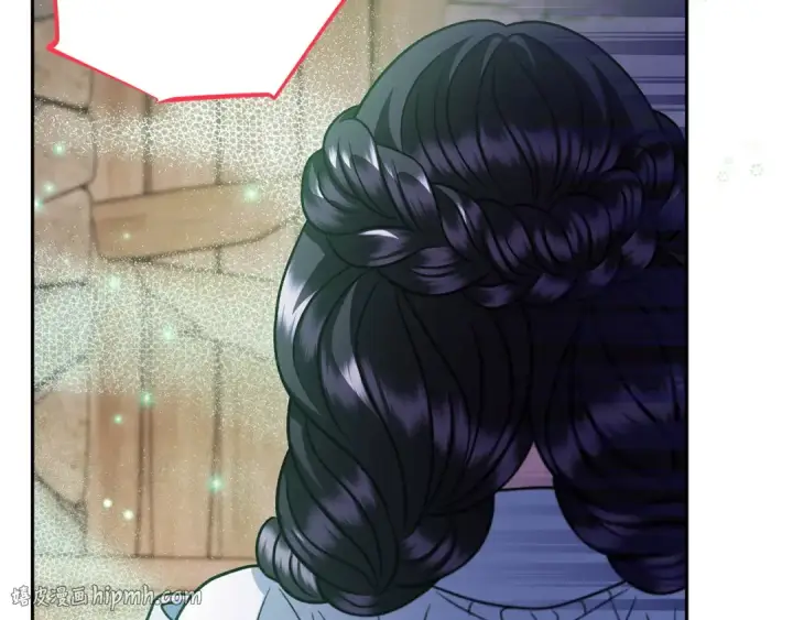 漫画《完蛋！成了反派的试毒小跟班》第71话 新店参观第104张图