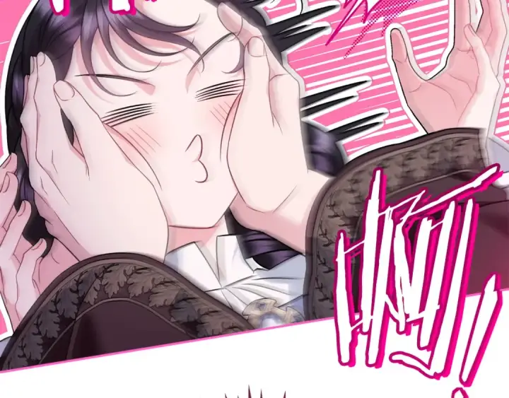 漫画《完蛋！成了反派的试毒小跟班》第71话 新店参观第201张图