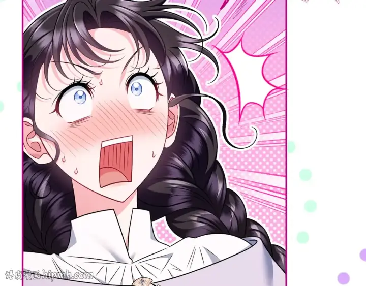 漫画《完蛋！成了反派的试毒小跟班》第71话 新店参观第232张图