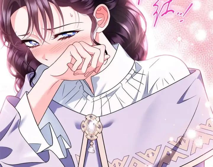 漫画《完蛋！成了反派的试毒小跟班》第71话 新店参观第255张图