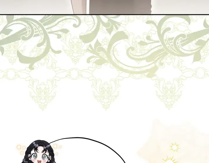 漫画《完蛋！成了反派的试毒小跟班》第71话 新店参观第9张图