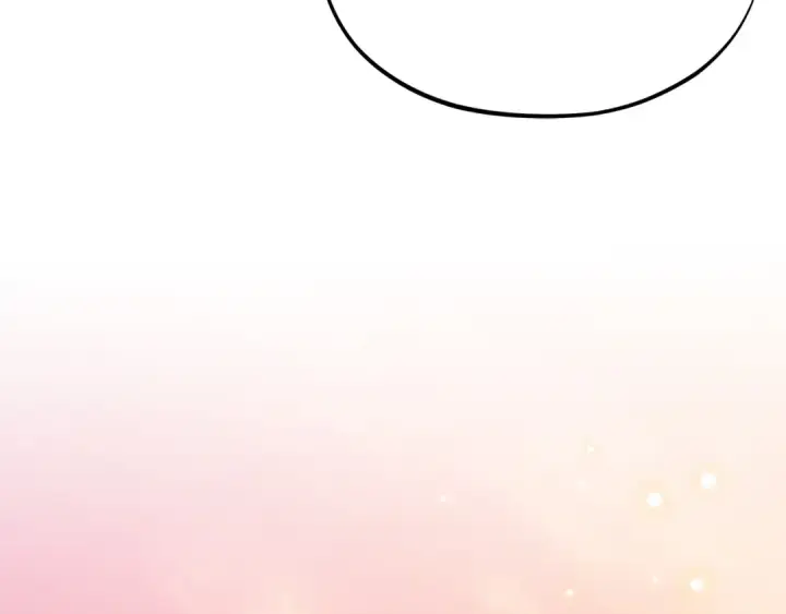 漫画《完蛋！成了反派的试毒小跟班》第73话 圈套第196张图