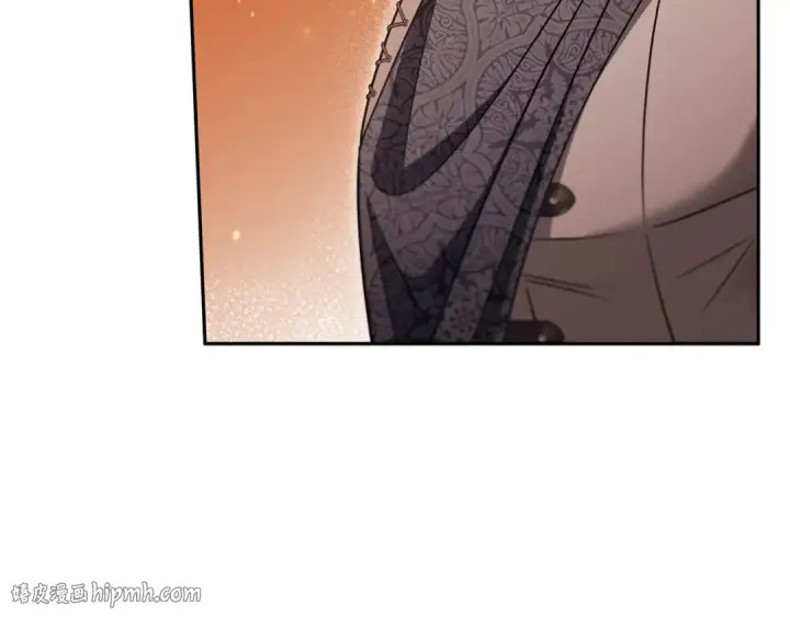 漫画《完蛋！成了反派的试毒小跟班》第73话 圈套第208张图