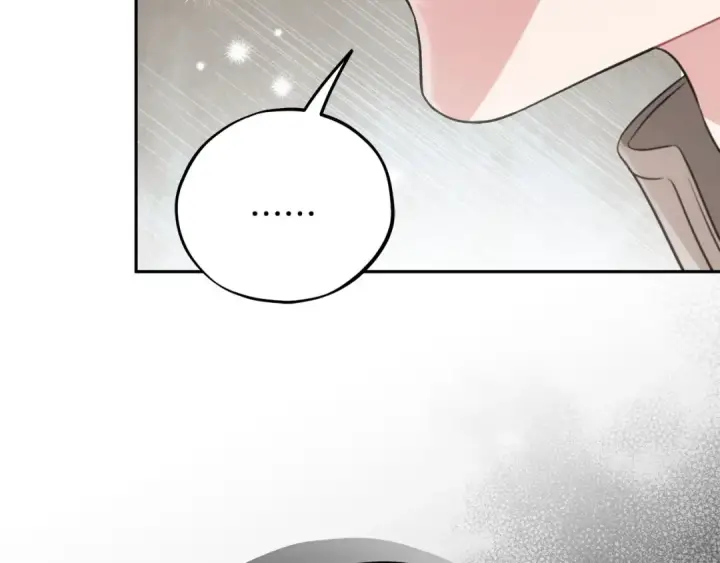漫画《完蛋！成了反派的试毒小跟班》第73话 圈套第213张图