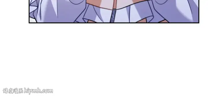 漫画《完蛋！成了反派的试毒小跟班》第73话 圈套第56张图