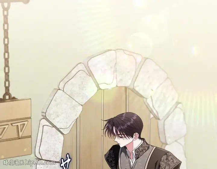 漫画《完蛋！成了反派的试毒小跟班》第73话 圈套第8张图