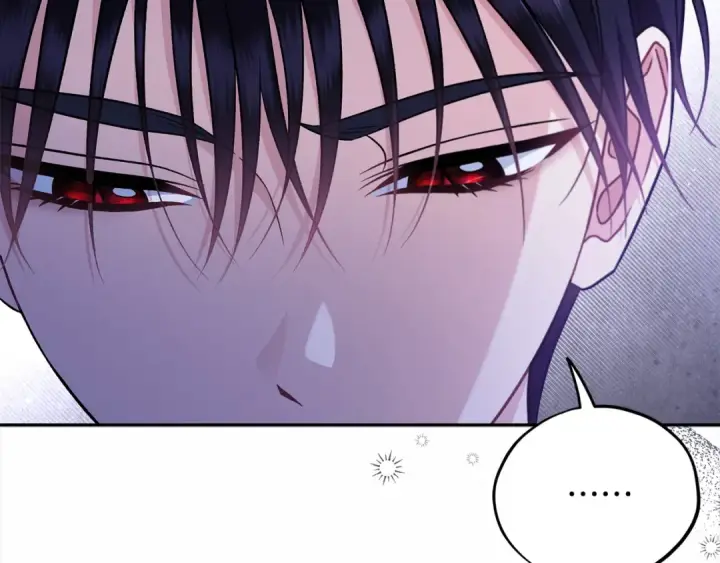 漫画《完蛋！成了反派的试毒小跟班》第73话 圈套第89张图