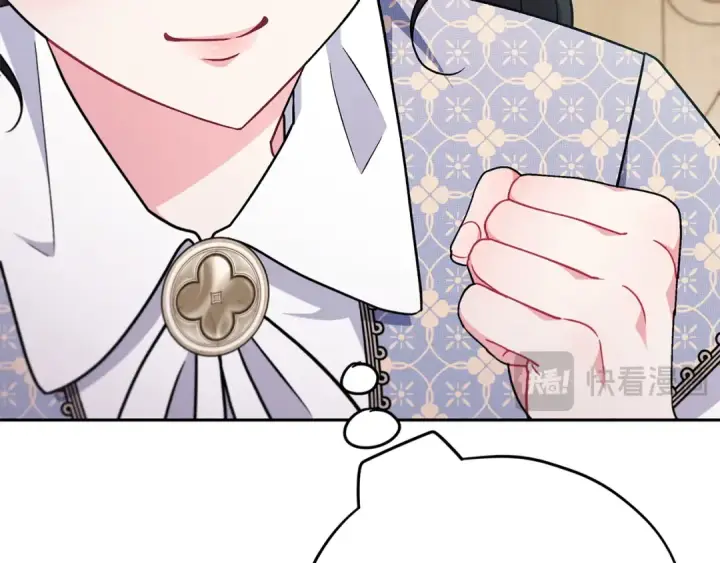 《完蛋！成了反派的试毒小跟班》第74话 只身闯入杂货店图174