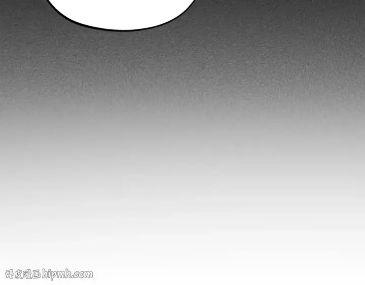 《完蛋！成了反派的试毒小跟班》第74话 只身闯入杂货店图24