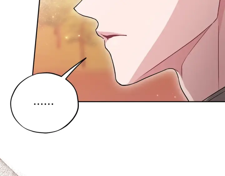 《完蛋！成了反派的试毒小跟班》第74话 只身闯入杂货店图29