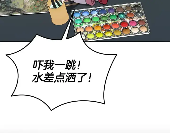 《完蛋！成了反派的试毒小跟班》第74话 只身闯入杂货店图77