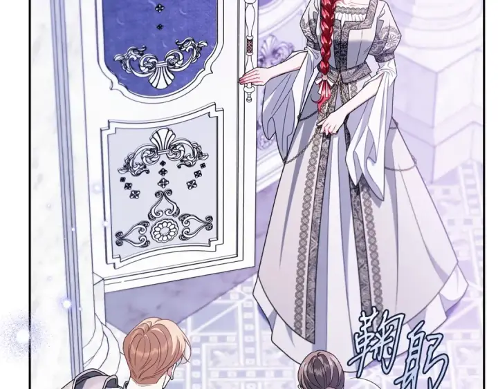 《完蛋！成了反派的试毒小跟班》第75话 想知道真相图49