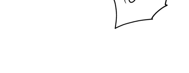 漫画《完蛋！成了反派的试毒小跟班》第76话 谣言四起第183张图