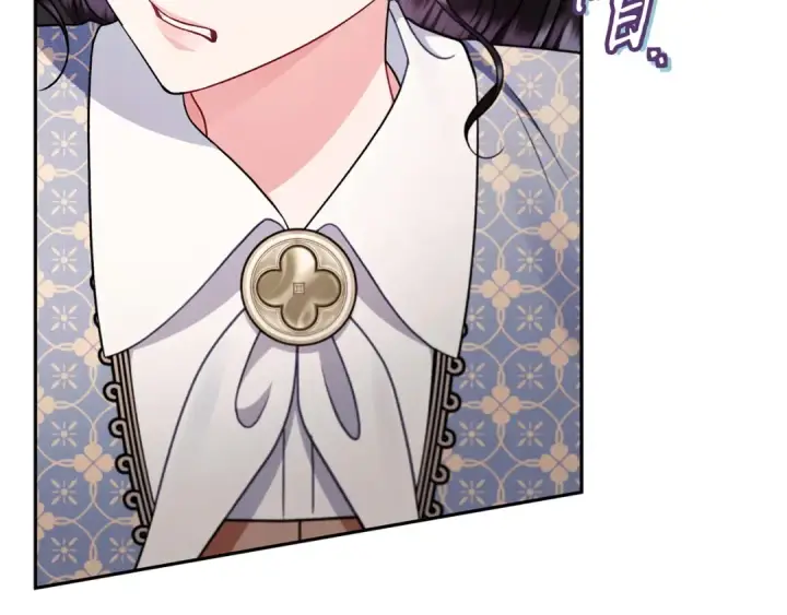 漫画《完蛋！成了反派的试毒小跟班》第76话 谣言四起第19张图