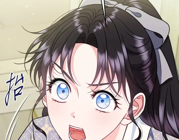 漫画《完蛋！成了反派的试毒小跟班》第76话 谣言四起第44张图